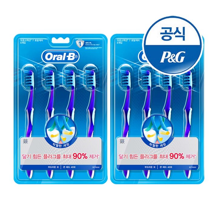오랄비 크로스액션 프로헬스 토탈케어 4입 + 4입