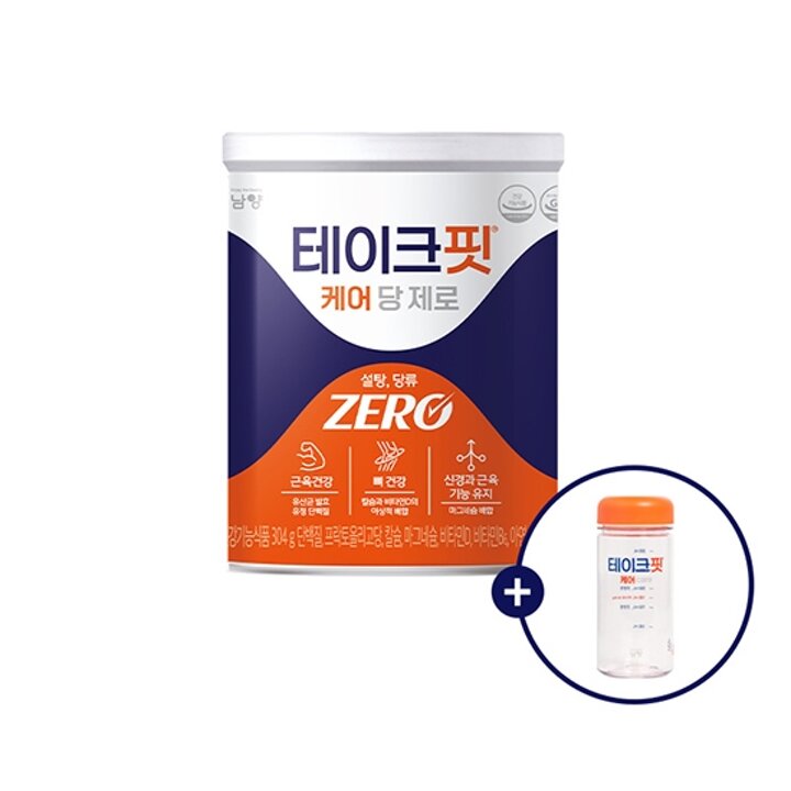 테이크핏 케어 당제로 발효유청단백질 304g 1캔+보틀+스푼(8일분)