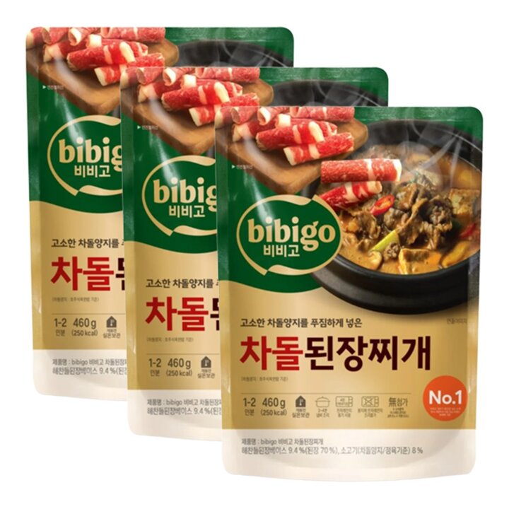 CJ 비비고 차돌된장찌개 460g x3개