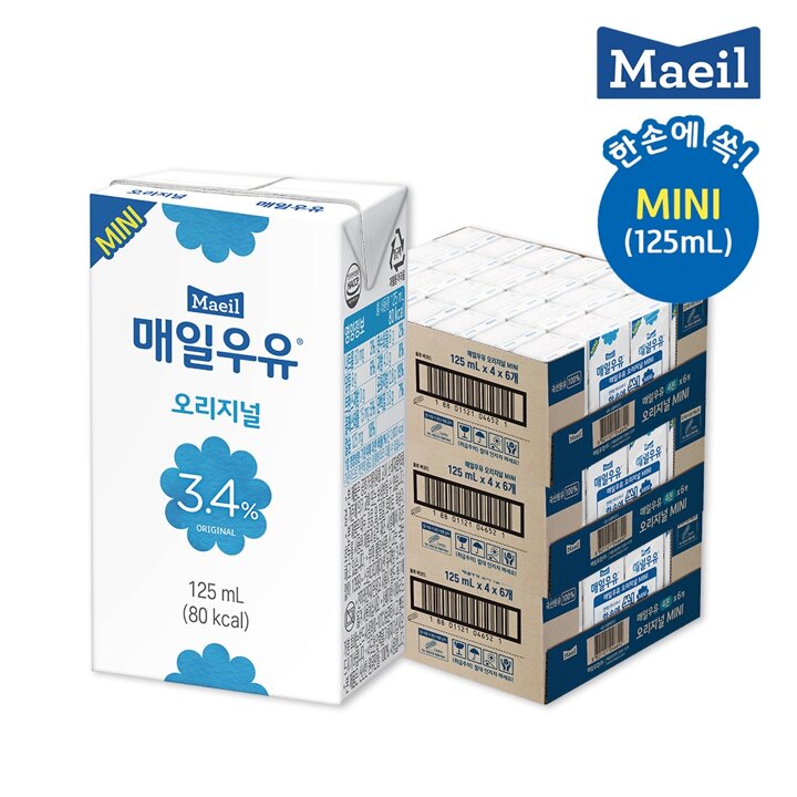 매일우유 멸균 오리지널 미니 125ml 72팩