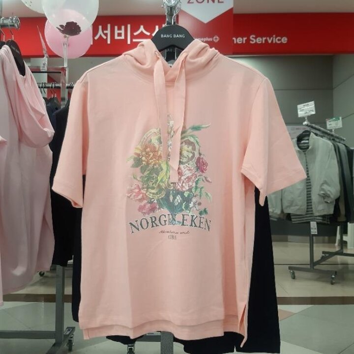 뱅뱅HC09여성만원의행복후드반팔티셔츠루즈핏사이즈의편하게입는너무얇지않은반팔티NTJ129