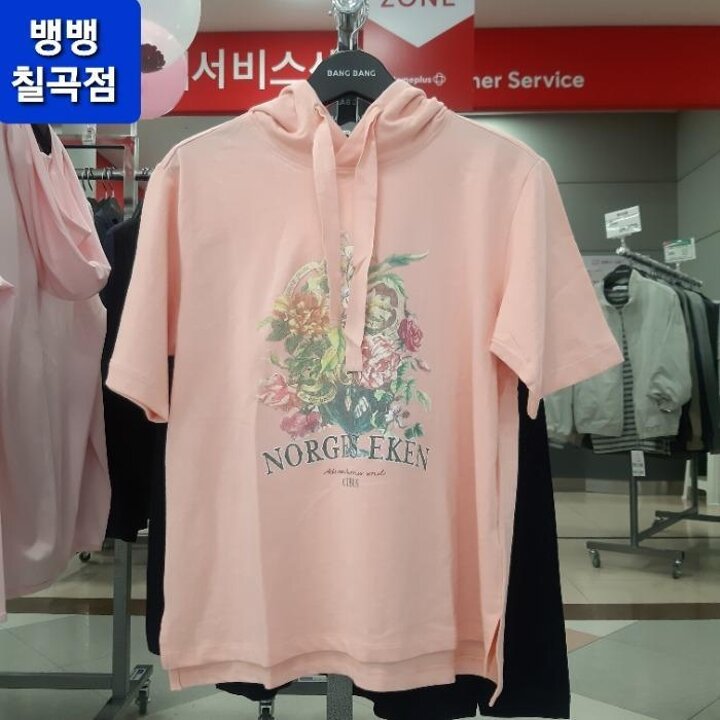 뱅뱅HC09여성만원의행복후드반팔티셔츠루즈핏사이즈의편하게입는너무얇지않은반팔티NTJ129