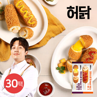 [허닭] 크리스피 닭가슴살 핫도그 2종 30팩