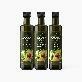 [S] 퍼니트 엑스트라버진 아보카도 오일 250ml x 3병