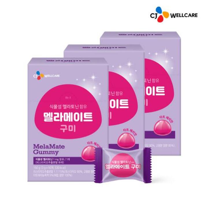 [CJ공식] 식물성 멜라토닌 함유 멜라메이트 50구미 3박스