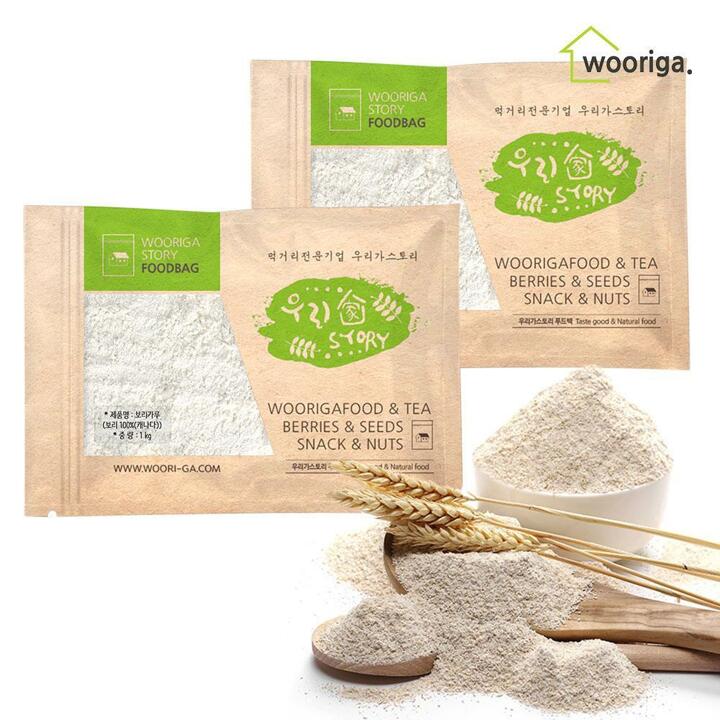 캐나다산 보리가루 1kg+1kg