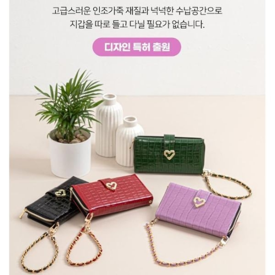 A4027_PG219516 [하프클럽/셀러허브 가전]러브 지퍼 지갑 케이스 LGQ92 LM Q920N