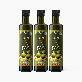 [S] 퍼니트 유기농 엑스트라버진 올리브 오일 250ml x 3병