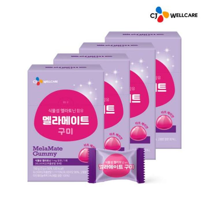 [CJ공식]  식물성 멜라토닌 함유 멜라메이트 50구미 4박스