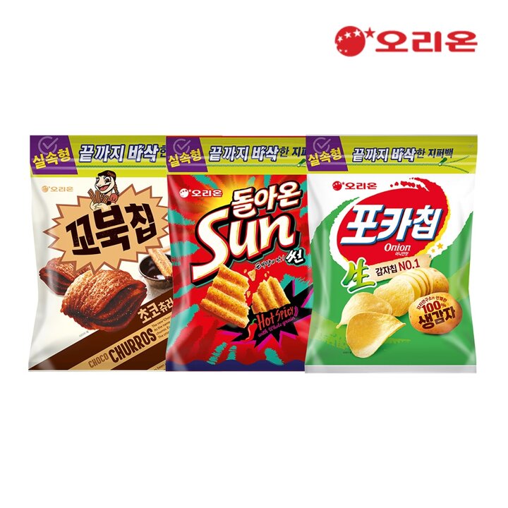 오리온 꼬북칩 초코츄러스 지퍼백(296g) + 썬 핫스파이시 지퍼백(273g) + 포카칩 어니언(266g)