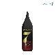 헤드스파7 로얄블랙 탈모완화 트리트먼트 210ml 1개
