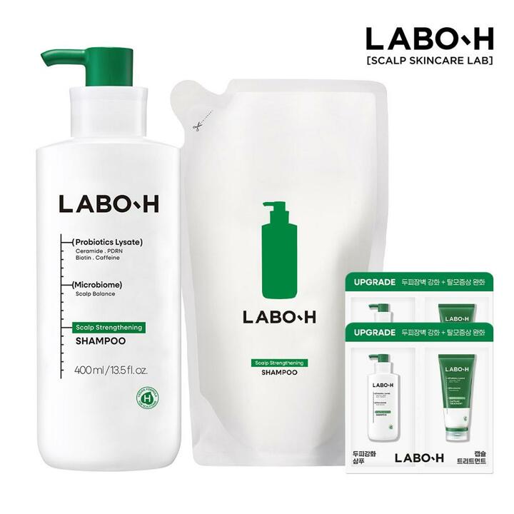 [신라쇼 ONLY]라보에이치 두피강화클리닉 샴푸 탈모증상완화 400ml+리필 400ML+증정