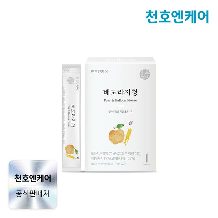 [천호엔케어본사] 간편한 스틱형 배도라지청 10ml 30포 1박스/국산 도라지