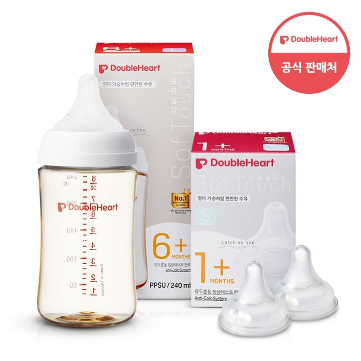 더블하트 모유실감 3세대 PPSU 젖병 싱글 240ml  제뉴인화이트 (젖꼭지L포함) +3세대 젖꼭지 2입x1개 (S)