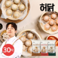 [허닭] 속보이는 얇은피 닭가슴살 만두 180g 3종 30팩