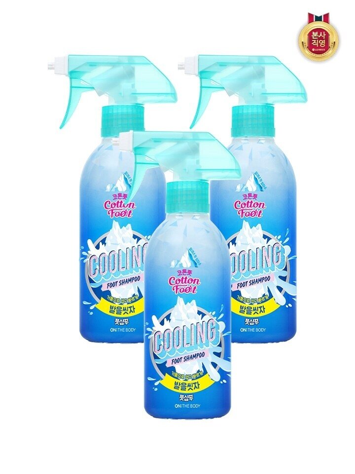 [여름 운동화 속 땀냄새 제거] 온더바디 코튼풋 발을씻자 풋샴푸 쿨링 385ML x 3개