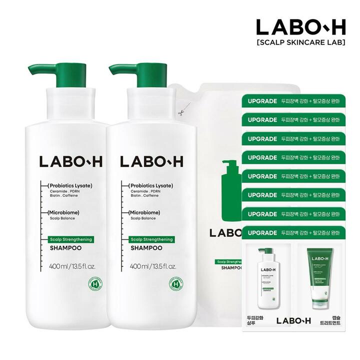 [신라쇼 ONLY]라보에이치 두피강화클리닉 샴푸 탈모증상완화 400ml*2+리필팩 400ML+증정