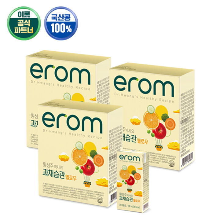 이롬황성주 과채습관 옐로우 190ml x 48팩