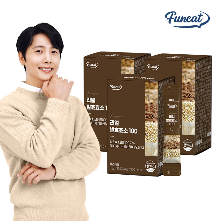 [S] 퍼니트 80만 역가 리얼 곡물 발효 효소 3박스 (3개월분)