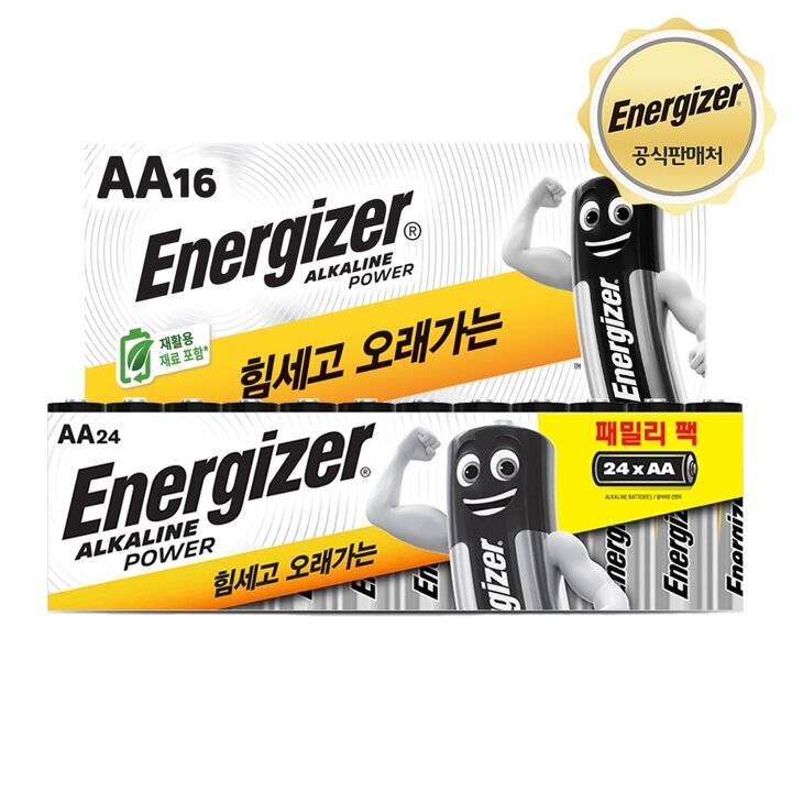 에너자이저 알카라인 건전지 AA 24입+AA 16입