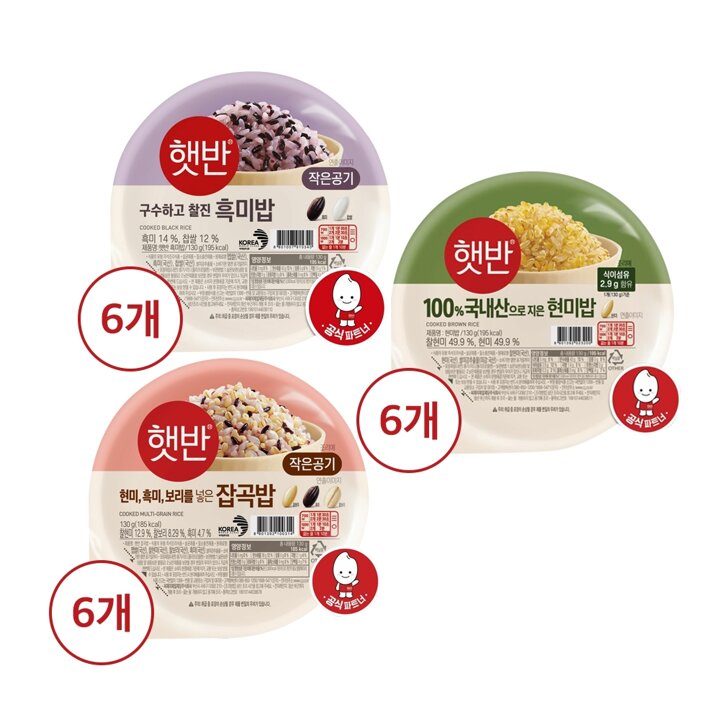 CJ제일제당 햇반 작은공기 흑미밥 130g x6개+잡곡밥 130g x6개+현미로지은밥 130g x6개