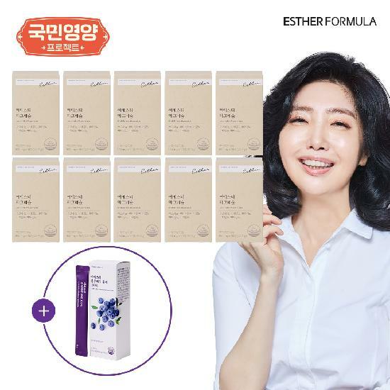 [국민영양] 여에스더 마그네슘 10개월분 (850mg x 30정 x 10박스) + 블루베리퓨레 1박스
