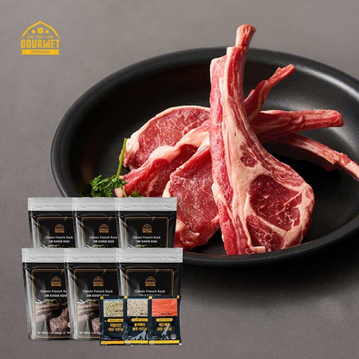 고메프리미엄 프렌치랙 양갈비 250g*6팩(소스증정)