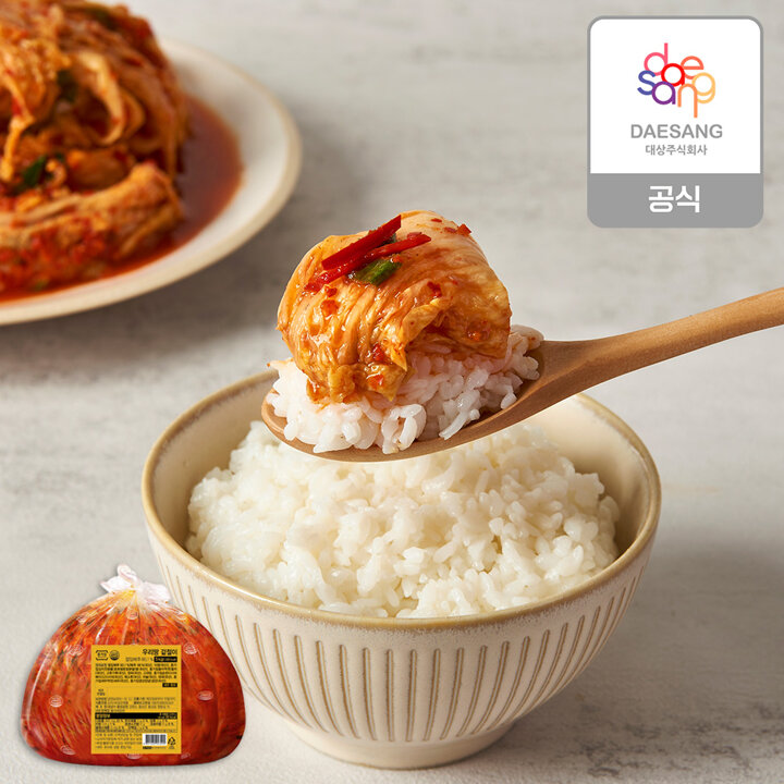 종가 겉절이 5KG (외식)