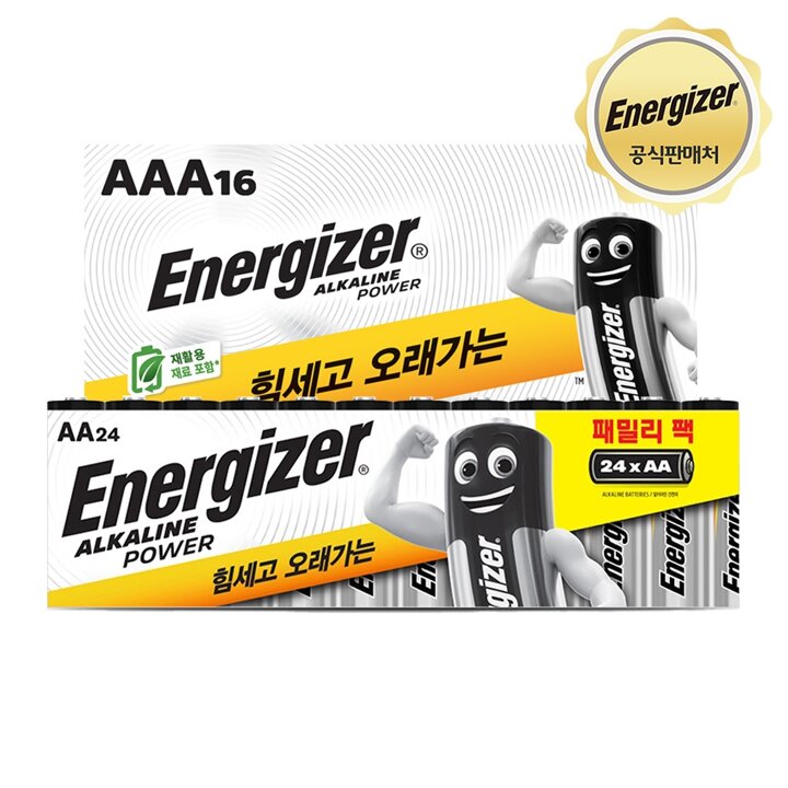 에너자이저 알카라인 건전지 AA 24입+AAA 16입