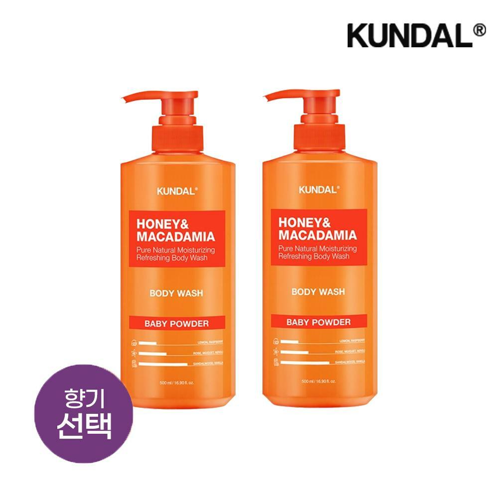 쿤달 허니 앤 마카다미아 퓨어 바디워시 500ml x2개 (선택)