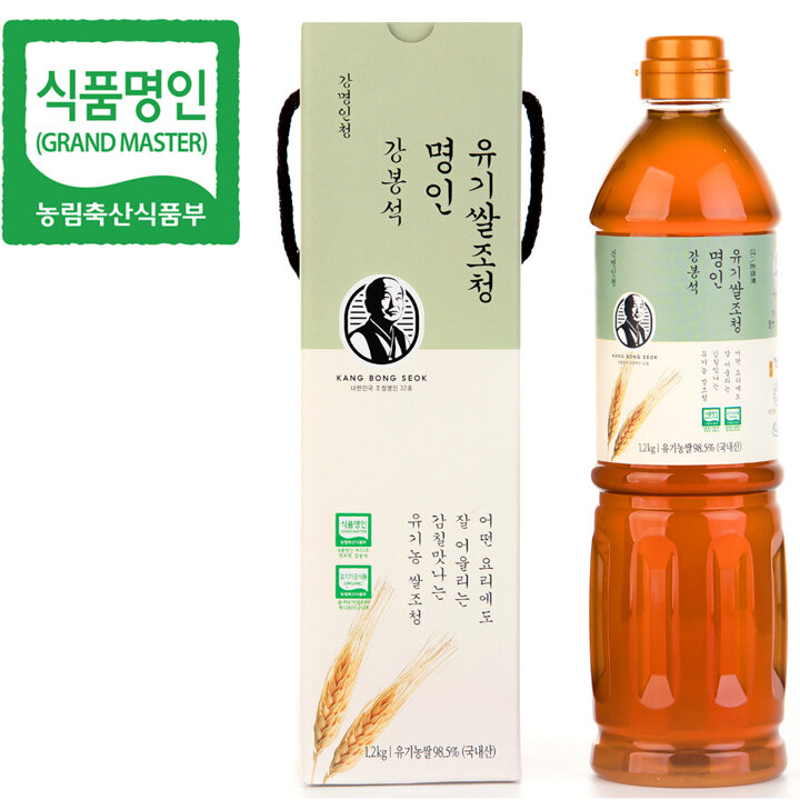 강봉석 명인 유기쌀조청 1.2kg / 물엿 쌀엿 조청 명절선물세트