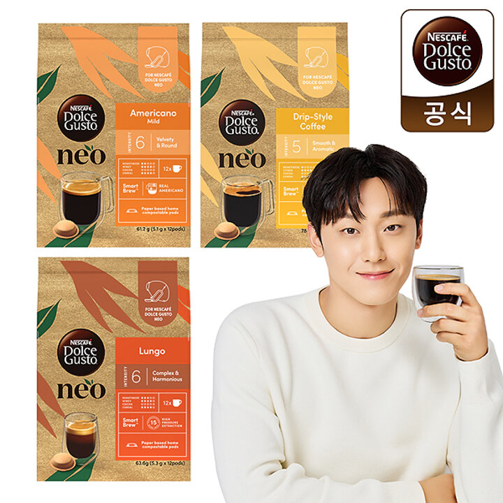 [네스카페] 네오 Neo 돌체구스토 캡슐커피 12P 골라담기 모음전★