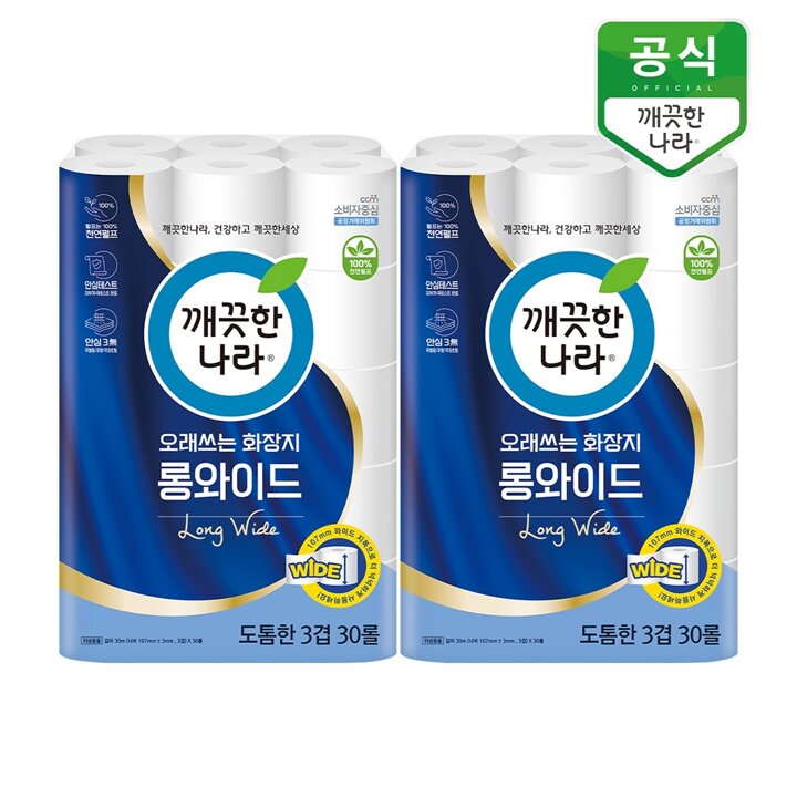 깨끗한나라 오래쓰는 화장지 롱와이드 3겹 30m 30롤 x 2팩