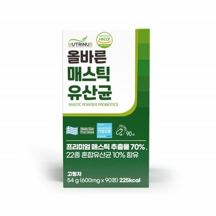 매스틱유산균위건강엔매스틱검테르펜정알약형90정