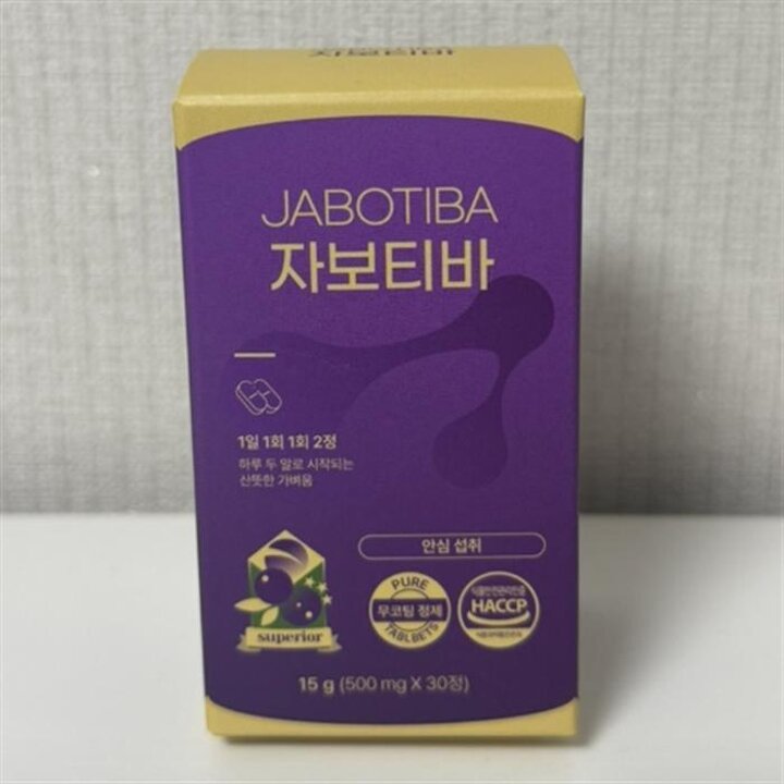 JABOTIBA 자보티바 정 자보티카바 자보티바정 30정 (45728493)