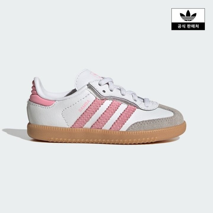 (신세계의정부점)[adidas kids] (120 160) 삼바 OG 컴포트 클로저 일라스틱 레이스 (JQ2028)