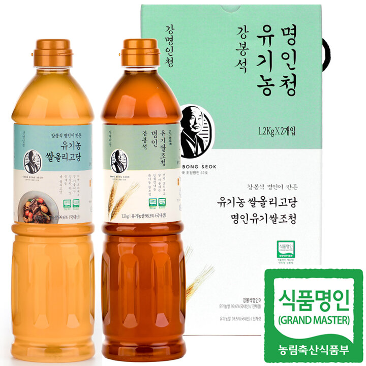 강봉석 명인 유기농 쌀조청+올리고당 1.2kgx2개 / 유기가공 조청 올리고당 명절선물세트