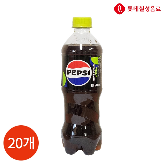 오티에이전시 롯데 펩시 제로슈거 라임 500ml 20PET