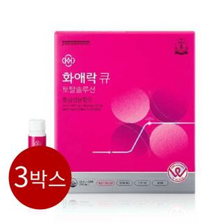 [정관장 본사직영] 화애락큐 토탈솔루션 14병 X 3박스