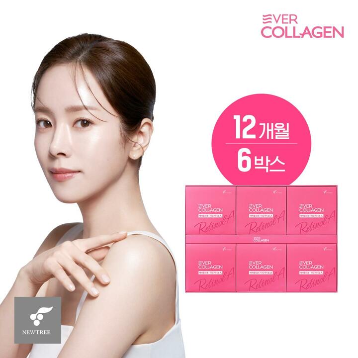 (방송에서만)[12개월분]에버콜라겐 타임레티놀A (총 360포)[1]