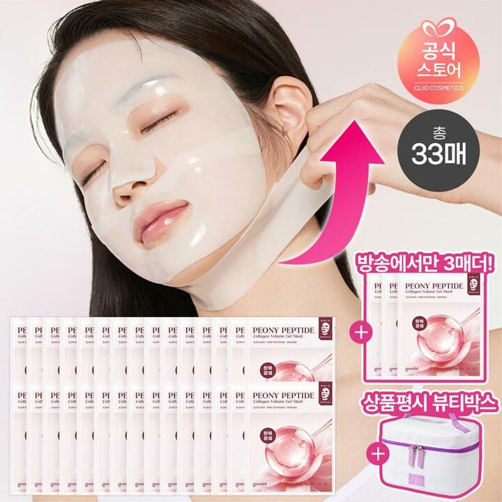 방송에서만] 구달 피오니 펩타이드 탄력 리프팅 겔 마스크 33매 + 상품평시 뷰티박스