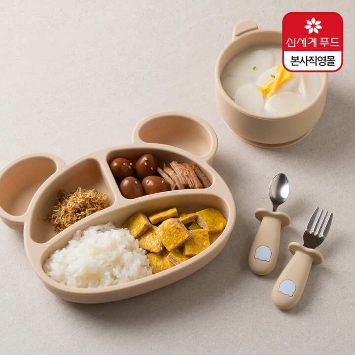 올바르고 반듯한 소고기 육전 1kg