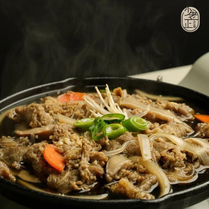 [소노정] 국내산 등심불고기 500g x 4팩 (총 2KG)