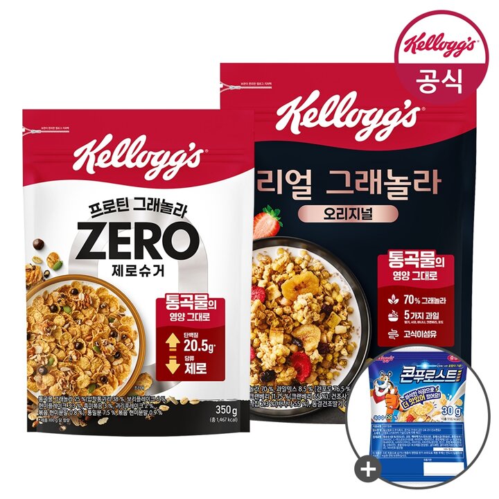 켈로그 시리얼 리얼 그래놀라 400g + 프로틴 제로슈거 350g + 미니30g