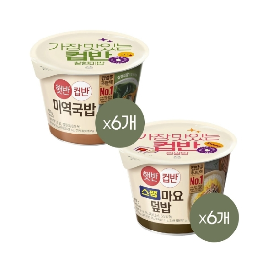[하프클럽/CJ제일제당]햇반 컵반 미역국밥 167g x6개 스팸마요덮밥 219g x6개-P394511982