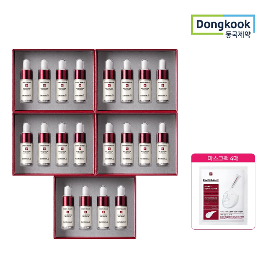 [마스크팩4매증정]마데카 멜라캡처 앰플 RX 7ml (4개입) x 5개