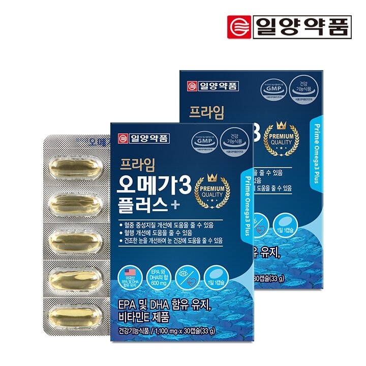 일양약품 프라임 오메가3 플러스 1,100mg x 30캡슐 2박스 (총 2개월분)