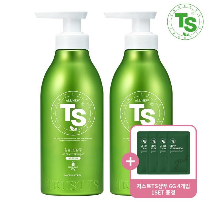 올뉴 TS 샴푸 500g 2개 (+저스트TS샴푸 6g 4개입 1set 증정)