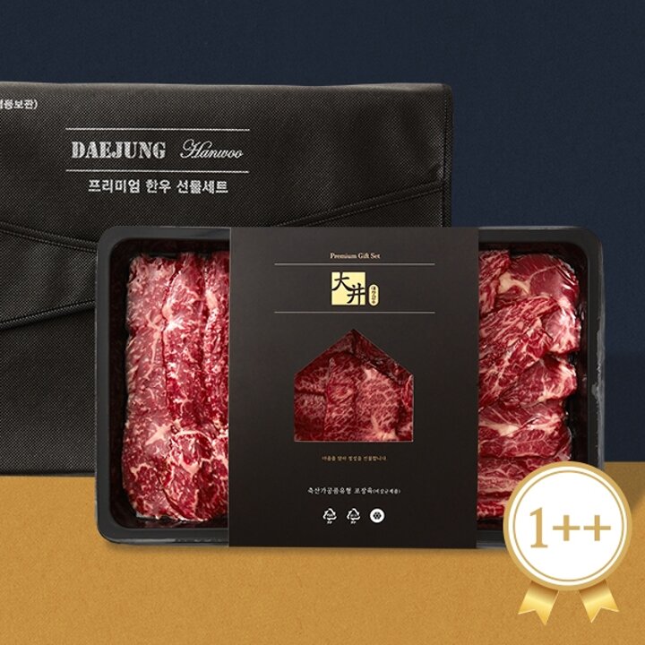 [대정]1++(7) 감동2호 1.15kg[등심+채끝등심+살치살+새우살+안심+채끝+갈비늑간살]한우선물세트