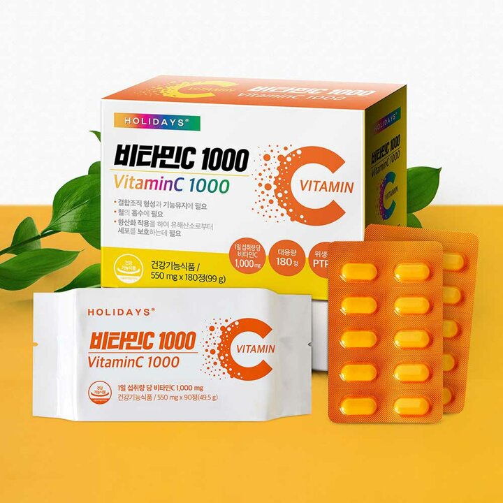 홀리데이즈 비타민C 1000 1박스 180정